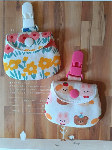 【5日內出貨】胖嘟嘟 平安符袋 彌月禮物 平安符袋 香火袋