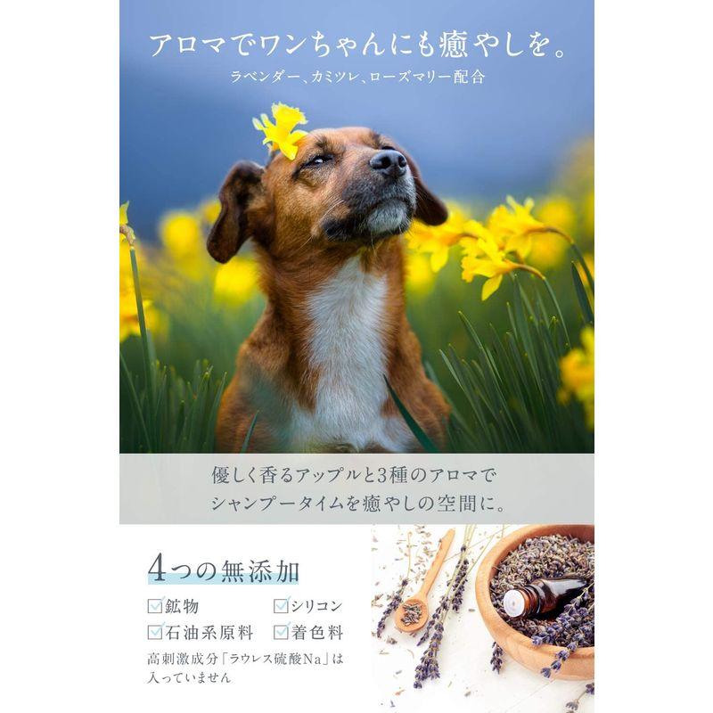 イヌコス クレイクレンジングシャンプー  300g 犬用  inucos  ラベンダー 低刺激 泥 クレイ マッド  日本製 送料無料 クーインターナショナル