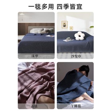 毛毛雨床蓋純棉雙面全棉加厚單件榻榻米專用床單四季通用單人冬