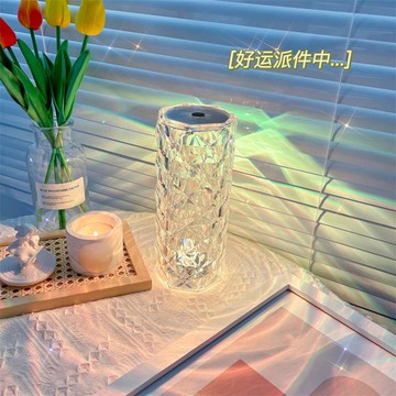 ins三色玫瑰鉆石台燈床頭臥室創意水晶浪漫氛圍充電小夜燈禮物 99購物節
