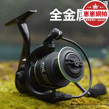 精選好物【售後保障】【秒發】粼湖gt全金屬無間隙捲線器金屬底座線杯搖臂漁輪筏釣路亞輪遠投輪
