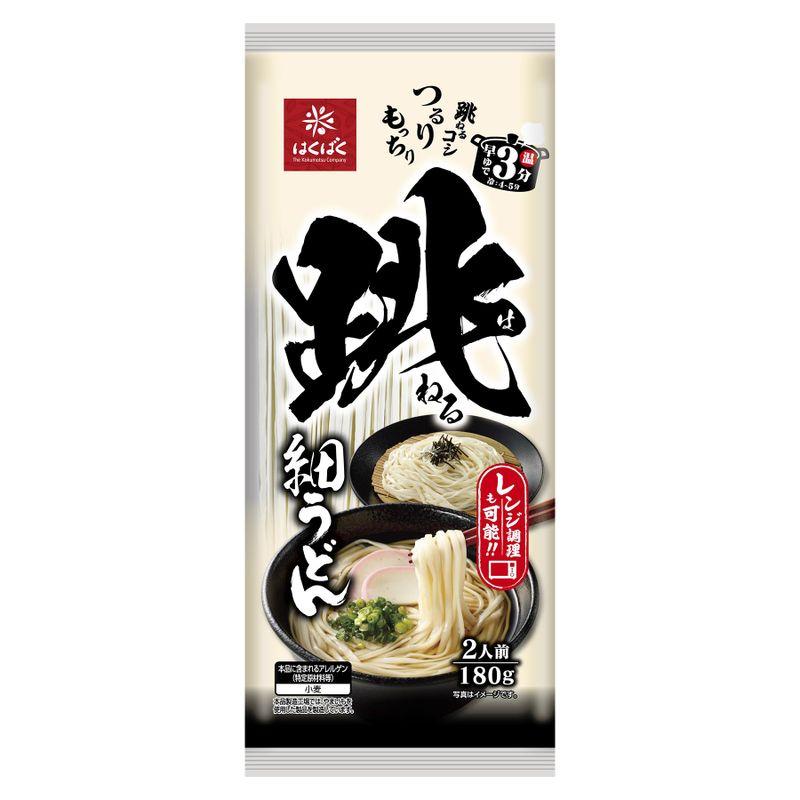 はくばく 跳ねる細うどん 180g