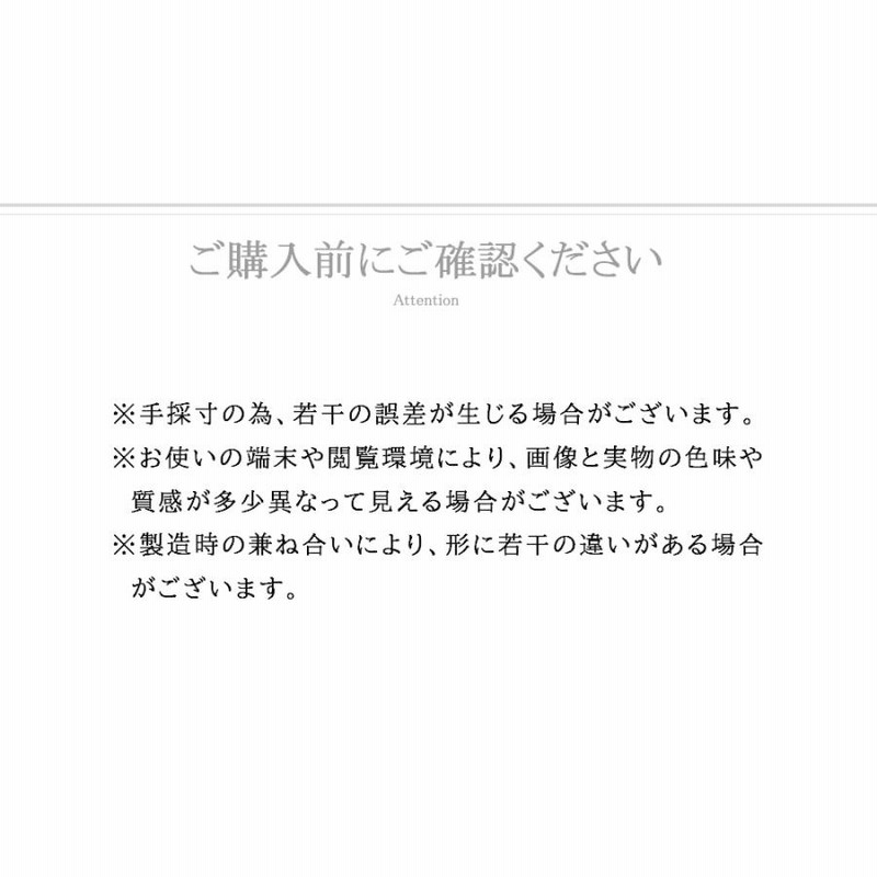 テーブル リビングテーブル センターテーブル コーヒーテーブル