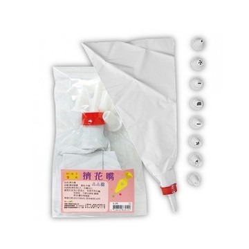 ✨星星文具✨Yu-Hua 禹華 擠花嘴  奶油土專用 G-J70