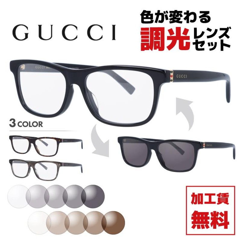 グッチ 調光 サングラス メガネ 伊達 眼鏡 アジアンフィット GUCCI GG0454OA 全3カラー 53 プレゼント ギフト ラッピング無料 |  LINEブランドカタログ