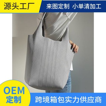 女士大容量飛織托特包小眾設計簡約時尚2024新款單肩通勤日常百搭