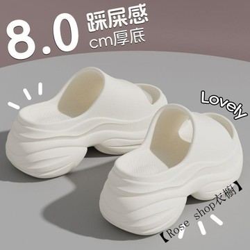 8.0cm黑色鬆糕涼拖鞋女夏季增高厚底新款時尚網紅高級感潮流外穿 網紅拖鞋 涼鞋 涼拖鞋 度假拖鞋