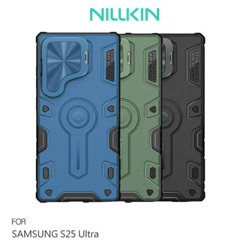 NILLKIN SAMSUNG 三星 S25 Ultra S25U 黑犀 Prop 保護殼手機殼 雙料殼