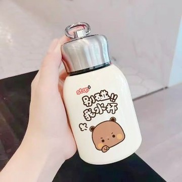 台灣出貨 一二布布保溫杯 小巧杯子 一二布布便攜式保溫水杯 一二布布 布布一二 可愛水杯 保溫杯 水壺 禮物