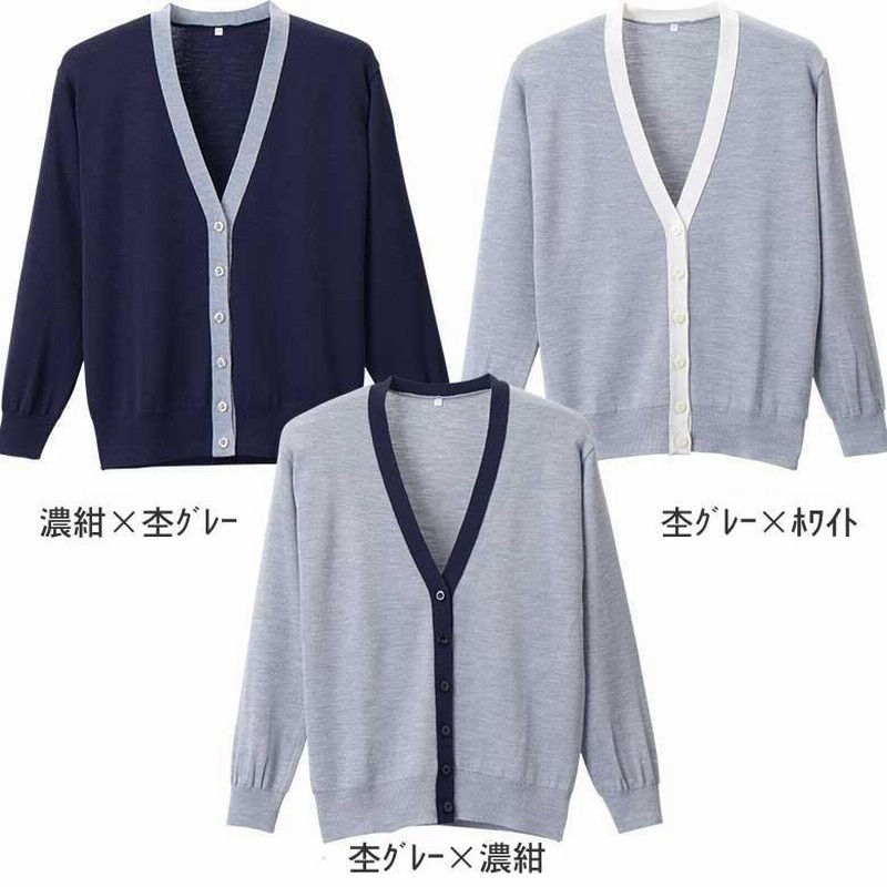 洗える日本製丸首カーディガン シニアファッション 70代 80代 60代  レディース おばあちゃん服 お年寄り 高齢者 誕生日 プレゼント csfft7-0015_a.jpg