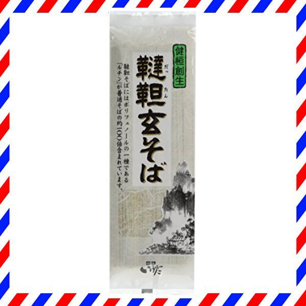 池田食品 韃靼玄そば 200g×12個