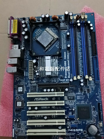 華擎主機板 P4i65PE 865PE 478針 DDR1 獨立顯卡大板 5個PCI 插槽【三和電腦配件店】