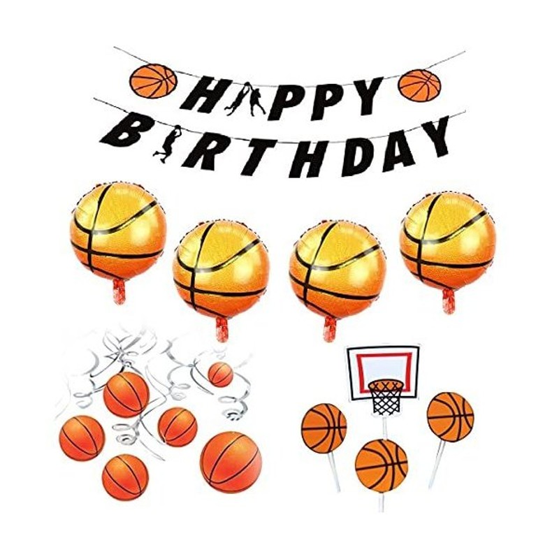 バスケットボール 誕生日 飾り付け Basketball スポーツ 運動 スラムダンク カッコイイ 可愛い 子供 男の子 バルーン 風船 螺旋 ガーラ 通販 Lineポイント最大0 5 Get Lineショッピング