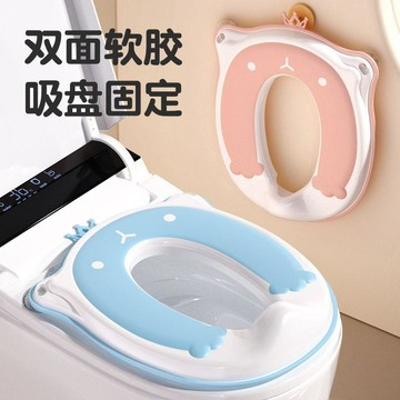 🔥臺灣出🔥兒童馬桶坐便圈小孩坐便器馬桶圈男女寶寶通用防濺廁所便攜式神器