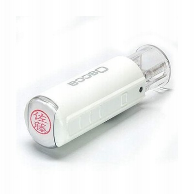 印鑑 はんこ シャチハタ 式 ネーム印 キャップレス オスカ ゴム印 認印 回転式 Oscca Hk0 通販 Lineポイント最大get Lineショッピング