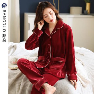 睡衣女春秋款珊瑚絨秋冬加厚加絨紅色本命年冬季薄款法蘭絨家居服