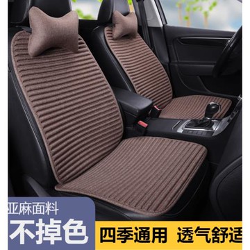 亞麻汽車坐墊單片三件套四季通用蕎麥殼單墊無靠背車座套冬季毛絨