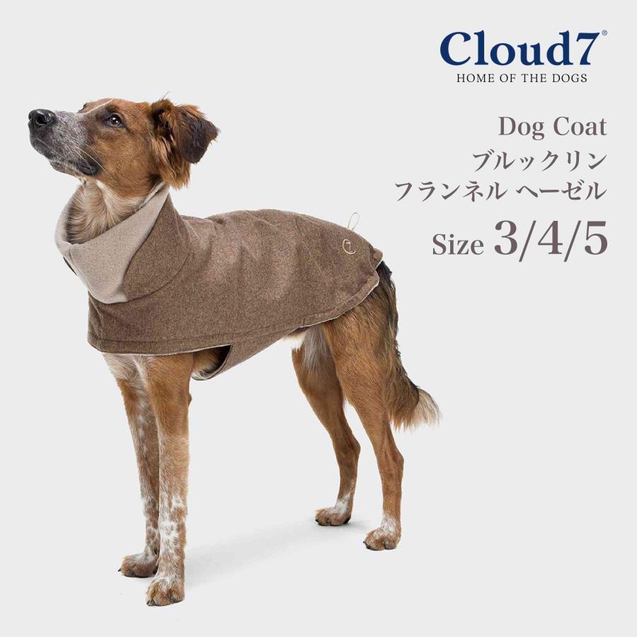 犬用コート Cloud7 クラウド7 ブルックリン フランネル ヘーゼル