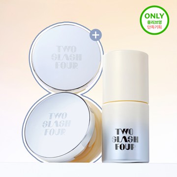 TWO SLASH FOUR Flash Spot Concealer #Pale Lemon