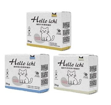 國際貓家 HELLOICHI 條狀豆腐砂2KG-原味/綠茶/活性碳(超商取貨限購2包)