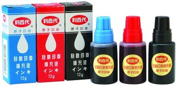 【利百代】原子印油(12瓶/盒)SI12
