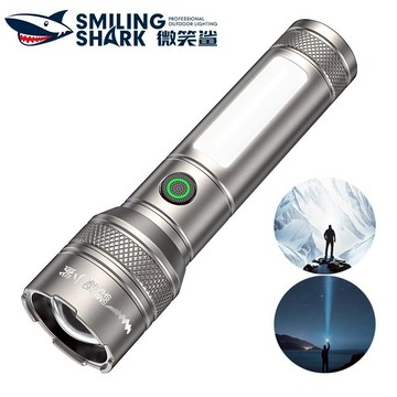 微笑鯊正品 SD5305 LED強光手電筒 M66千米遠射 6600lm 6檔調焦帶紅藍閃 Type-C  防水戶外露營