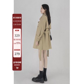 (免運)波浪蛋氣質韓版中長款風衣女休閑百搭收腰顯瘦春秋卡其色寬松外套