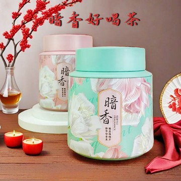 台灣茶包茶罐禮盒 台灣茶葉 紅茶 烏龍茶 春氛小舖 阿里山 高山茶 茶葉禮盒 茶包禮盒 泡茶