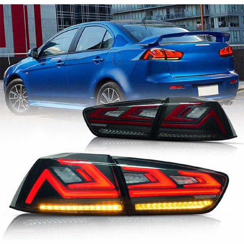 テールランプ 新品 三菱ランサー 08 12 おすすめ Led テールライト 車 パーツ ライト 交換 カスタム 取り付け 人気 左右 通販 Lineポイント最大0 5 Get Lineショッピング