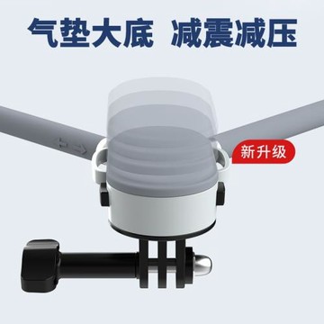 米丟適用大疆action5pro/4/3 運動相機胸前磁吸掛脖支架GoPro配件