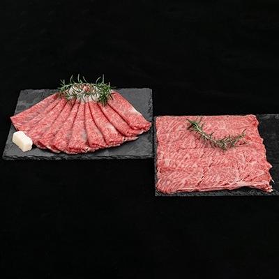 ふるさと納税 和歌山市 熊野牛 ロース・肩ロース　すき焼き、しゃぶしゃぶ 約1kg