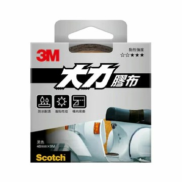 3M Scotch 大力 膠布 黑色 48mmx9M /捲 1309B【領券滿額再折千12/31止】