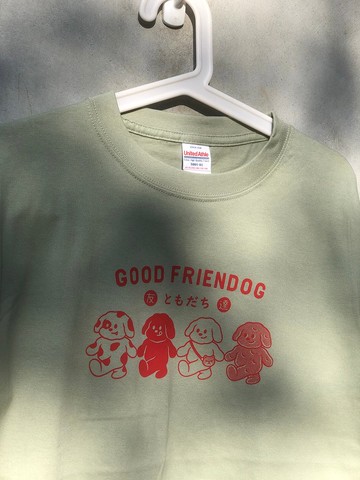 狗狗好朋友 T-Shirt / 手工絹印