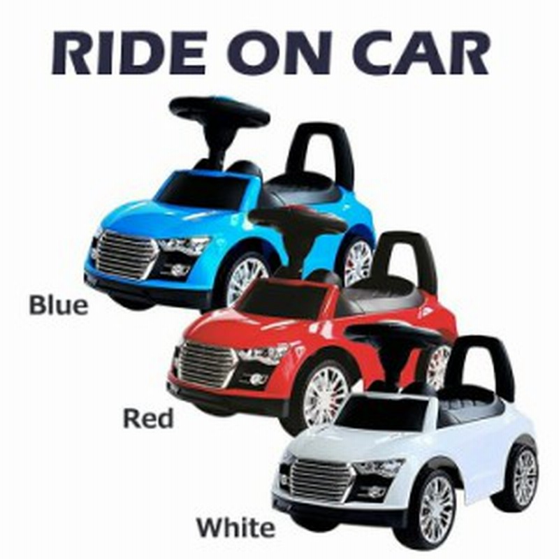 Ride On Car 乗用玩具 足けり 子供用乗り物 キッズ 子供用 乗る 乗り物 車 カー スポーツカー J 3053 3077 通販 Lineポイント最大1 0 Get Lineショッピング