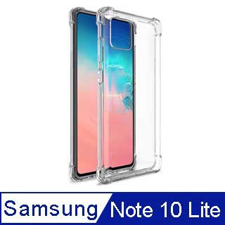 IN7 Samsung Note 10 Lite (6.7吋) 氣囊防摔 透明TPU空壓殼 軟殼 手機保護殼