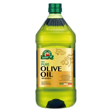 得意的一天 100% Pure 純橄欖油 義大利橄欖 適合煎煮炒  2L  1瓶