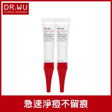 DR.WU 杏仁酸淨痘調理精華20ML(共2入)