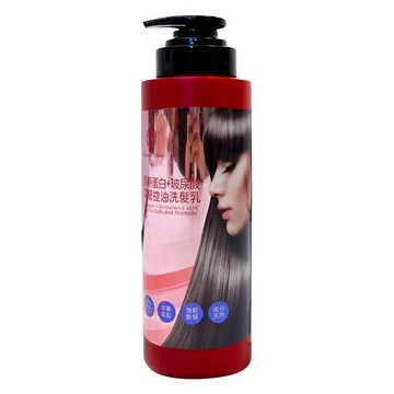 Antoinette's Kiss 安托涅夫人之吻 膠原 + 玻尿酸深層控油洗髮精 紅色  1L  1瓶