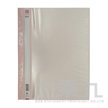 誌揚 A411孔資料冊(10張) - 粉紅【九乘九購物網】