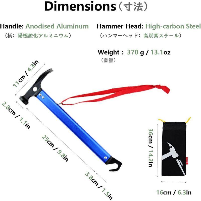 JEELAD ペグハンマー テントハンマー キャンプハンマー 高炭素鋼 収納