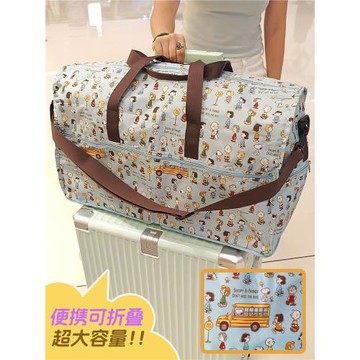 卡通可套拉桿箱大容量可折疊行李包手提斜挎旅行包卡通休閑旅行袋