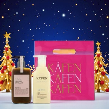 為你洗去汗水✨快速出貨【KAFEN卡氛】療癒草本系列洗髮精(300ml)+亞希朵酸性蛋白護髮霜(300ml)-贈限量桃紅提袋