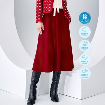 ILEY伊蕾 簡約多片裁切中長大傘裙(紅色；M-XL)1234482207