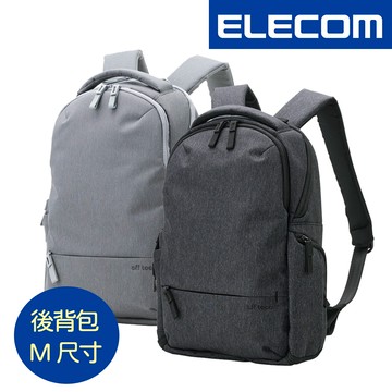 ELECOM off toco RFID防盜多功能後背包(M)-