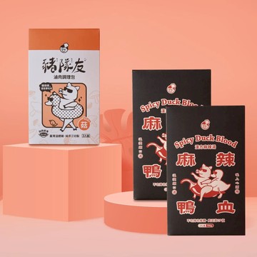 菇嘰菇嘰!鴨咪鴨咪!│【VERY菇】豬隊友滷肉+麻辣鴨血│-共3盒 單一規格