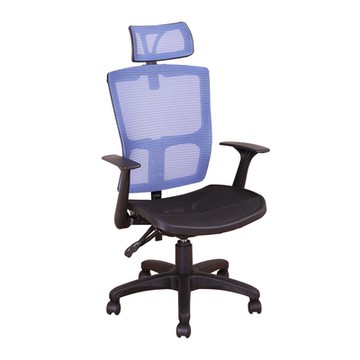 DFhouse 蘇利曼全網電腦辦公椅-藍色