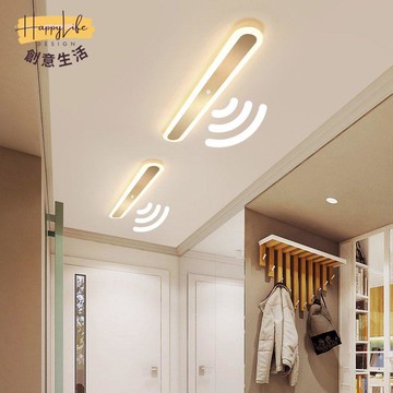 特惠/優選 免運 人體感應燈 壁燈 玄關燈 過道走廊燈人體自動感應燈長條led吸頂燈玄關陽臺衣帽間智能燈具特惠/優選 免運 人體感應燈 壁燈 玄關燈【店長推薦】