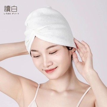 獨立包裝 一次性幹髮帽【讀白-發貨附發票】 旅行便攜 拋棄式 免洗式 乾髮帽 免洗乾髮帽 免洗乾髮帽 抛棄式浴帽 乾髮帽