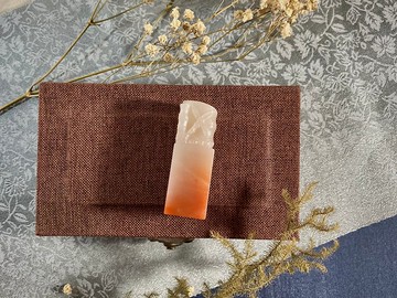 手工刻印客製單章 • 姓名方章 • 勢如破竹 • 老撾石印章