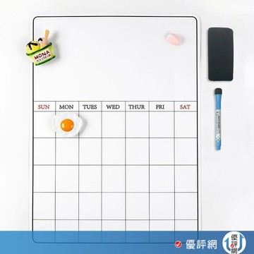 磁性冰箱白板 送白板筆+板擦 磁性留言貼 磁性白板貼 磁性冰箱貼 留言貼 可擦寫留言板 軟性白板貼 黑板貼